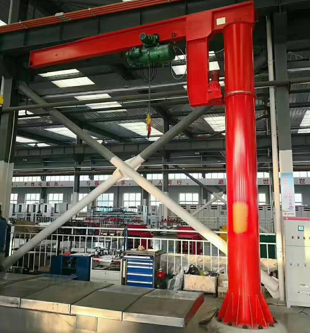 悬臂吊